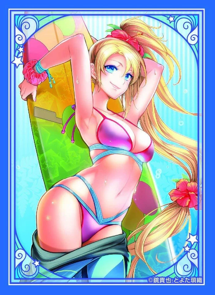 Kado Sleeve Vol.26 Fantasia Bunko The Legend of the Great Legendary Heroes KS-81 - Image 1 of 1