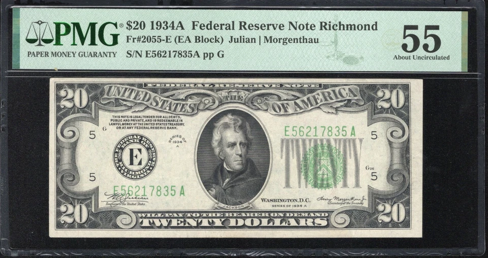 1934-A $20 RICHMOND FEDERAL RESERVE NOTE FRN  PMG 55 Fr 2055-E 17835 - Image 1 of 2