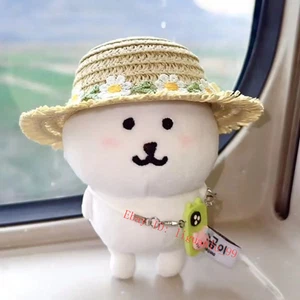 Mogumogu cappello di paglia scherzo orso peluche bambola simpatico portachiavi peluche ciondolo mascotte regalo - Foto 1 di 6