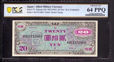 1945 ALLIED MILITARY CURRENCY JAPAN 20 YEN NOTE PICK 73 PCGS B CHOICE UNC 64 PPQ - Image 1 of 2