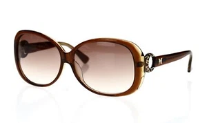 Missoni Women's Brown 'MM50008' Oval Sunglasses 139579 - Picture 1 of 5