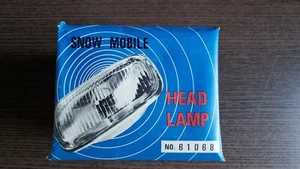 Snow Mobile Head Lamp Light 61068 NOS - Picture 1 of 4