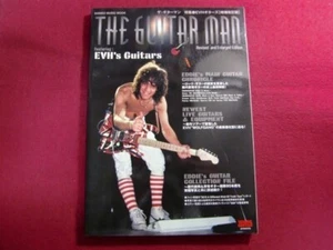 The Guitar Man Eddie Van Halen Revised Mook Book Reprinted EVH Japan  - Picture 1 of 2
