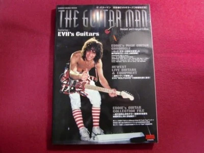 The Guitar Man Eddie Van Halen Revised Mook Book Reprinted EVH Japan  - Image 1 of 2