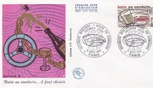 FRANCE 1981 FDC BOIRE OU CONDUIRE YT 2159 - Imagen 1 de 1
