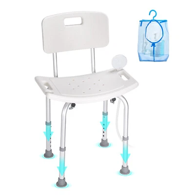 VEVOR Adjustable Shower Chair Bath Aid Bench Bathroom Safety Assist with Back - image 1 of 4