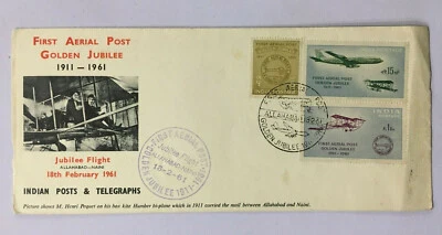 India FIRST AERIAL POST GOLDEN JUBILEE. ALLAHABAD- NAINI 18th February 1961 - Image 1 of 4