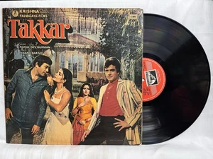 Takkar LP Vinyl Record Music R D Burman Rare 1980 Bollywood Hindi Ost Indian EX - Imagen 1 de 12