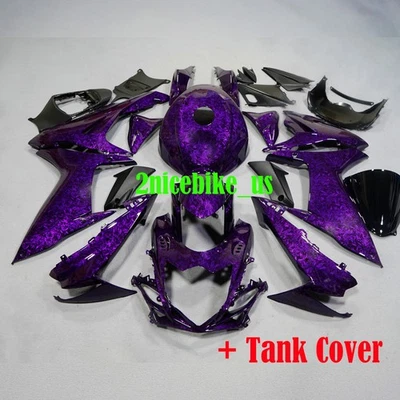 For Suzuki GSXR600 / R750 2011-2026 Forged Carbon Fiber Purple Fairing Kit Frame - Image 1 of 4