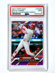 2024 Topps Now BRYCE HARPER #ASG-BH All-Star Game PURPLE 23/25 PSA-9 PHILLIES - Picture 1 of 3