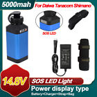 5AH Daiwa Tanacom 1000 Electric Reel Battery ecooda Tanacom 1000 BM7000Charger 