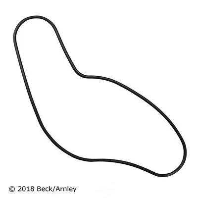 Engine Water Pump Gasket Beck/Arnley 039-4112 - Image 1 of 4