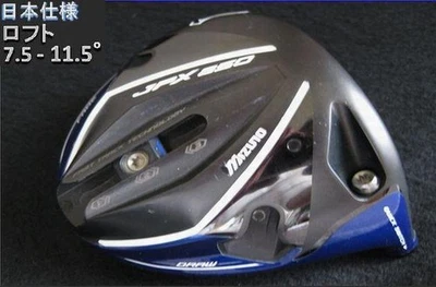 MIZUNO JPX 850 Driver Head 7.5 to 11.5 Degrees Excellent Condition - Image 1 of 4