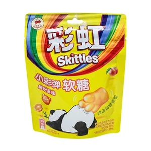 Exotic Snacks Skittles Panda Gummies 1.8 Oz - Picture 1 of 1