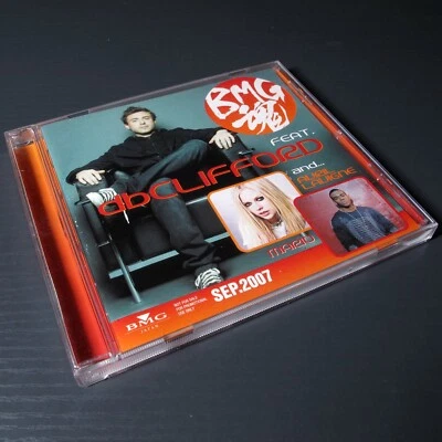 BMG 魂 SEP. 2007 JAPAN Promo CD Avril Lavigne/Kasabian/Mario/Editors... #135-1 - Image 1 of 4