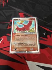 Ho-oh EX - Pop Series 3 - 17/17 - Ultra Rare Holo Pokemon Card - Near Mint  NM