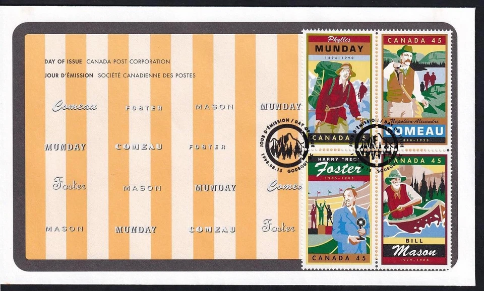Canada FDC 1998 sc#1753a Legendary Canadians, block of 4  [v1] - Image 1 of 1