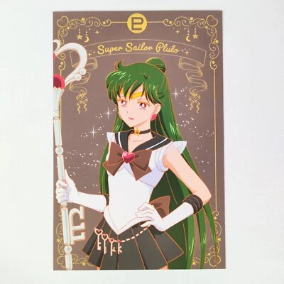 Tarjeta postal eterna Sailor Pluto Sailor Moon japonesa de Japón envío gratuito - Imagen 1 de 3