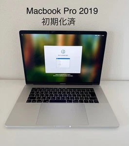 MacBook Pro 2019 15 Zoll, initialisiert - Bild 1 von 10