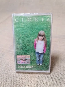 Okean Elzy - "GLORIA". Audio Cassette Sealed,with music. 2005 year. - Foto 1 di 10