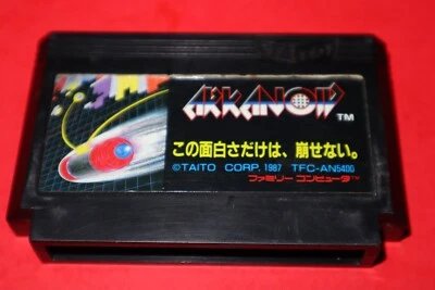 ARKANOID IMPORT FOR NINTENDO FAMICOM CLEANED & TESTED! U.S. SELLER - Image 1 of 3