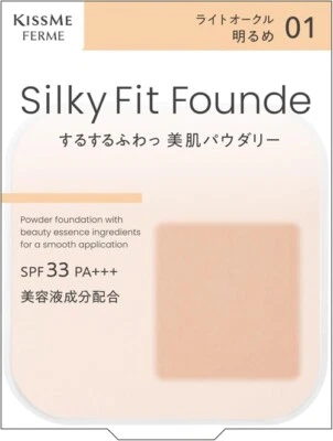 Base de maquillaje ISEHAN KISS ME FERME Silky Fit recarga 8,8 g 01 ocre claro sin perfume Foto 1 de 4