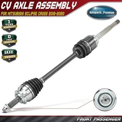 前乘客侧 CV 轴 Assy 适用于三菱 Eclipse Cross 2018 2019 2020 — 第 1/4 张图片