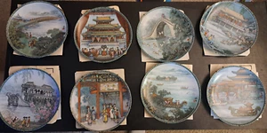 Szenen des Sommerpalastes Kaiser Jingdezhen Porzellanplatten Komplettset - Bild 1 von 9