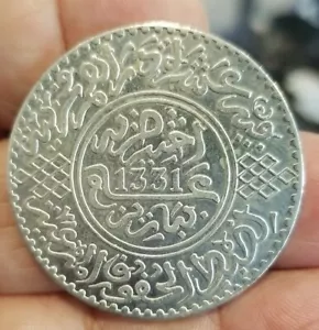 Marocco 1913 Rial Scelta Unc, Rara Alta Qualità, Corona Popolare. - Foto 1 di 2