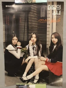 [USA SELLER] Loona LOONA AND YEOJIN TRIO Poster Monthly Girl PRE DEBUT OOP - Picture 1 of 4