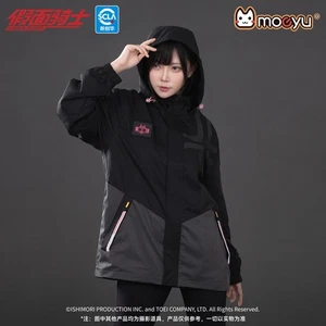 Kamen Rider Decade COS Jacket Hooded Waterproof Hiking Coat Windbreaker Unisex - Picture 1 of 15