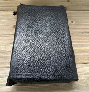 VTG Bible KJV International Teacher’s Leather Maps - Picture 1 of 16