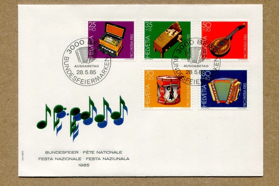 SWITZERLAND, 25c, 35c, 50c, 70c, 8oc, FOLK INSTRUMENTS. 1985 FDC - Image 1 of 2