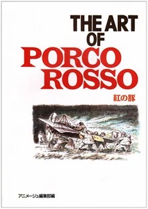 The Art of Porco Rosso Studio Ghibli Illustration Book Japanese - Picture 1 of 7