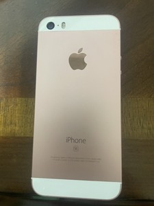 Cell Display Lcd Screens Parts For Iphone Se For Sale Ebay