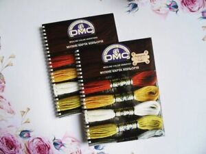 DMC Color Chart with Real Floss for Cross Stitch Catalog DMC samples 482 color