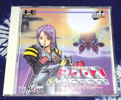 Macross Eternal Love Song PC Engine Super CD Japan import US Seller - Image 1 of 3