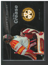 A3371-2006-07 Swedish Shl Elite Set Hk 1-250 + Bets - You Pick- 10 + Free