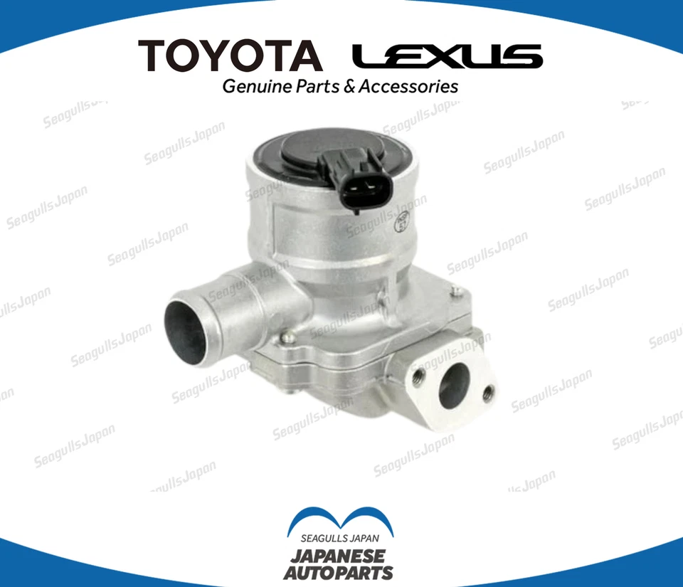 SUBARU OEM IMPREZA WRX STi FORESTER Secondary Air Suction Valve 14864AA030 - Image 1 of 1