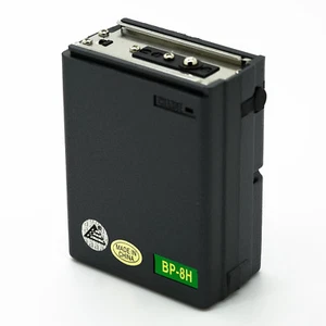 Bateria NiMh 8,4V 1800mAh do Icom BP-8, CM-8, IC-H2, HTX-202 - Zdjęcie 1 z 6