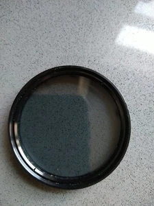 Vivitar 58mm Polarizing Filter - Picture 1 of 5