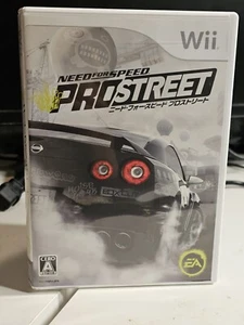Need for Speed ProStreet Nintendo Wii Japan - Picture 1 of 7