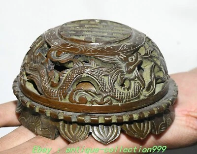 3.5" Old China Dynasty Pure Bronze Dragon Loong Beast Incense Burner Censer - Image 1 of 4