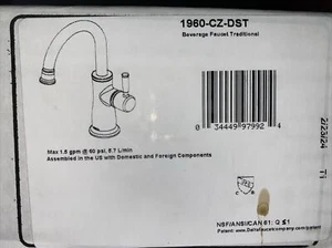 Delta 1960-DST Traditional 1.5 GPM Cold Only Water Dispenser - Bronze - Picture 1 of 7