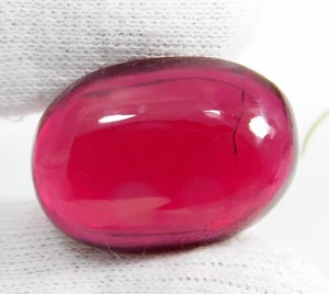Certified 81.40 Ct Natural Mozambique Red Ruby Oval (Cabochon) Loose Gemstone! - Picture 1 of 4