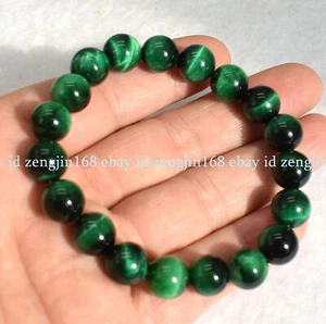 6/8/10/12mm Natural Multicolor Tiger's Eye Gemstone Stretchy Bracelet 7.5" AAA+ - Picture 1 of 20