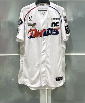 CAMISETA DE BÉISBOL VEXX KBO NC DINOS AUTÉNTICA DÍA CONMEMORATIVO DE COREA DEL SUR #83 TALLA XL Foto 1 de 4