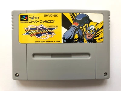 Sonic Blast Man Super Famicom SFC SNES Japón 26/07/24 Foto 1 de 3