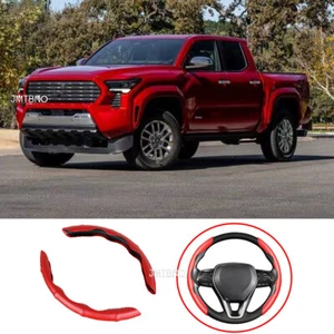 15" Carbon Fiber Red Car Steering Leather Wheel Booster Cover For Toyota Tacoma - Bild 1 von 17