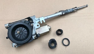 Toyota Celica MK5 90-93 MK5 ELEKTRISCHE ANTENNE 86309-20231 - Bild 1 von 11